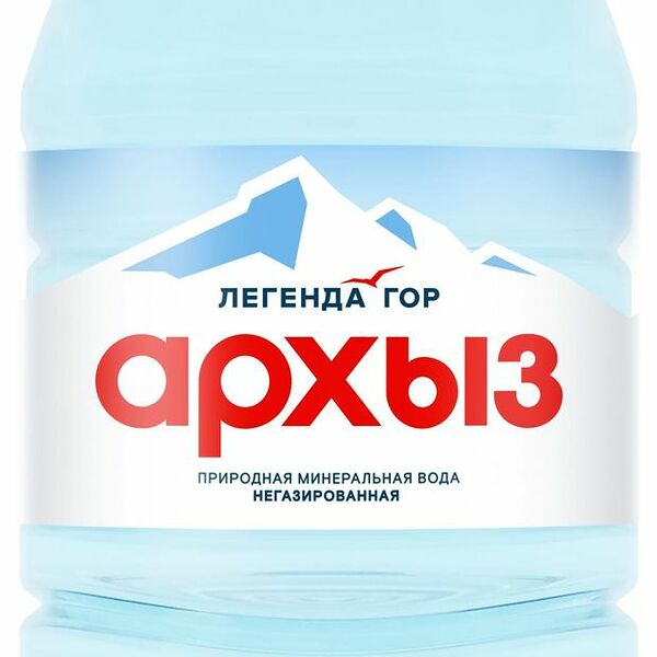 Вода негазированная Легенда Гор Архыз, 250 мл