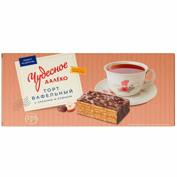 Торт Чудесное Далёко вафельный с орехами и изюмом, 270г
