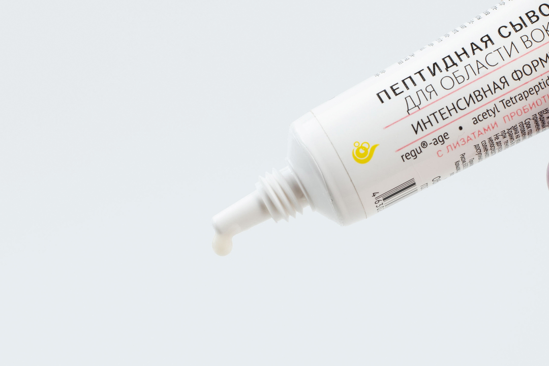 

Сыворотка для области вокруг глаз пептидная