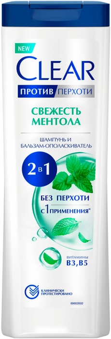 

Шампунь и бальзам-ополаскиватель для волос Клиар Свежесть ментола 2в1 против перхоти 380 мл