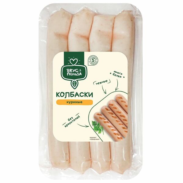 Колбаски Вкус & Польза Куриные охлажденные 240 г