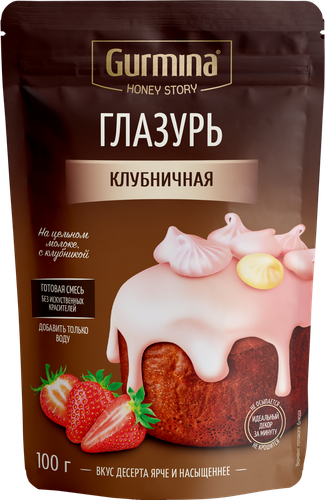 

Глазурь Gurmina клубничная 100 г