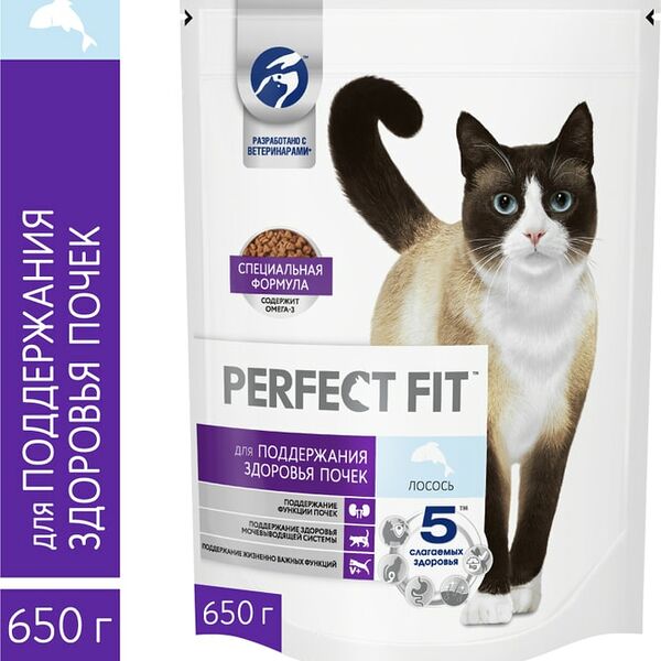 Сухой корм для кошек Perfect Fit Здоровье почек полнорационный с лососем 650г