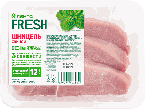 Шницель свиной Лента Fresh, 400г
