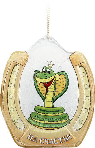 

Шоколадная фигурка Золотое Правило Подкова удачи 40 г