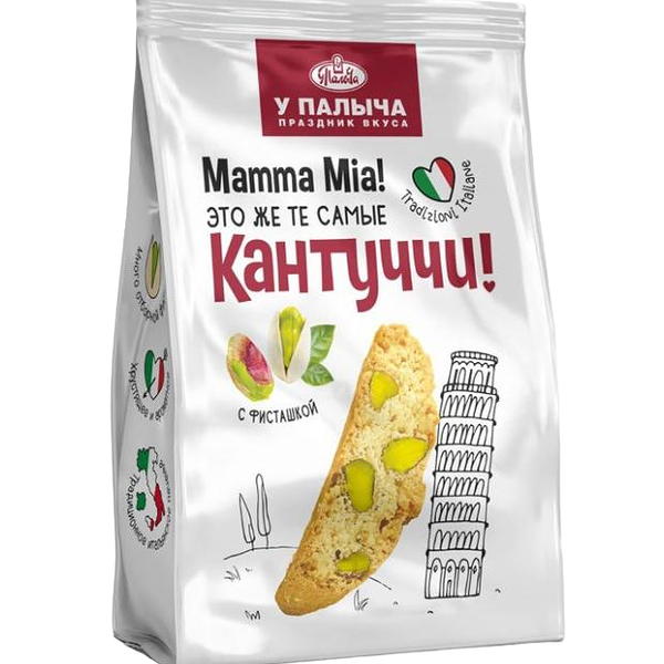 Печенье сдобное У Палыча Кантуччи с фисташками