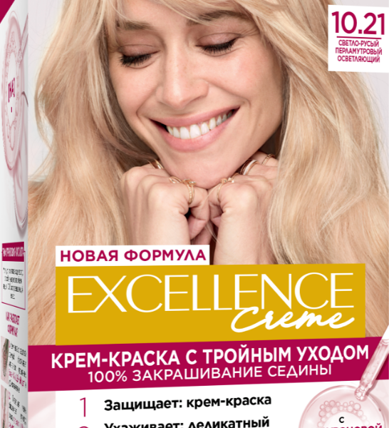 Краска L’Oreal Excellence Creme 10.21 Светло-светло русый перламутровый осветляющий 192 мл