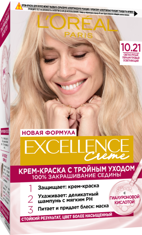 

Краска L’Oreal Excellence Creme 10.21 Светло-светло русый перламутровый осветляющий 192 мл