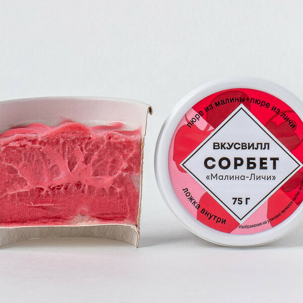Сорбет Малина-Личи Продукт замороженный