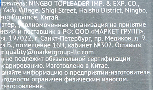 

Губка HOMECLUB, меламин, 2 шт