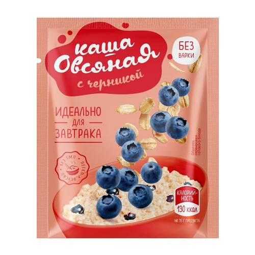 Каша овсяная ассорти клубника абрикос вишня черника слива 5шт* 175 г