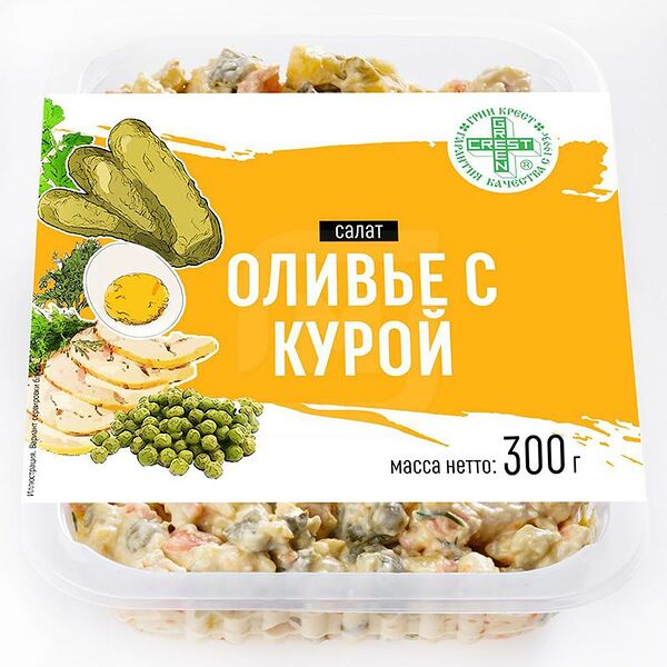 Салат Грин Крест Оливье с курицей