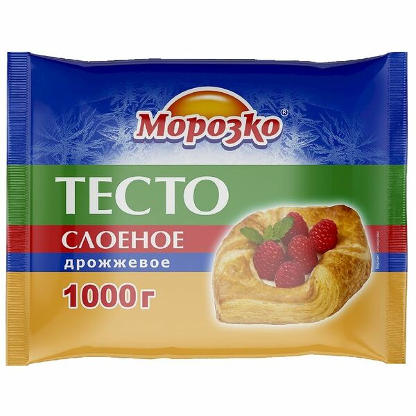 Тесто слоеное Морозко дрожжевое 1 кг