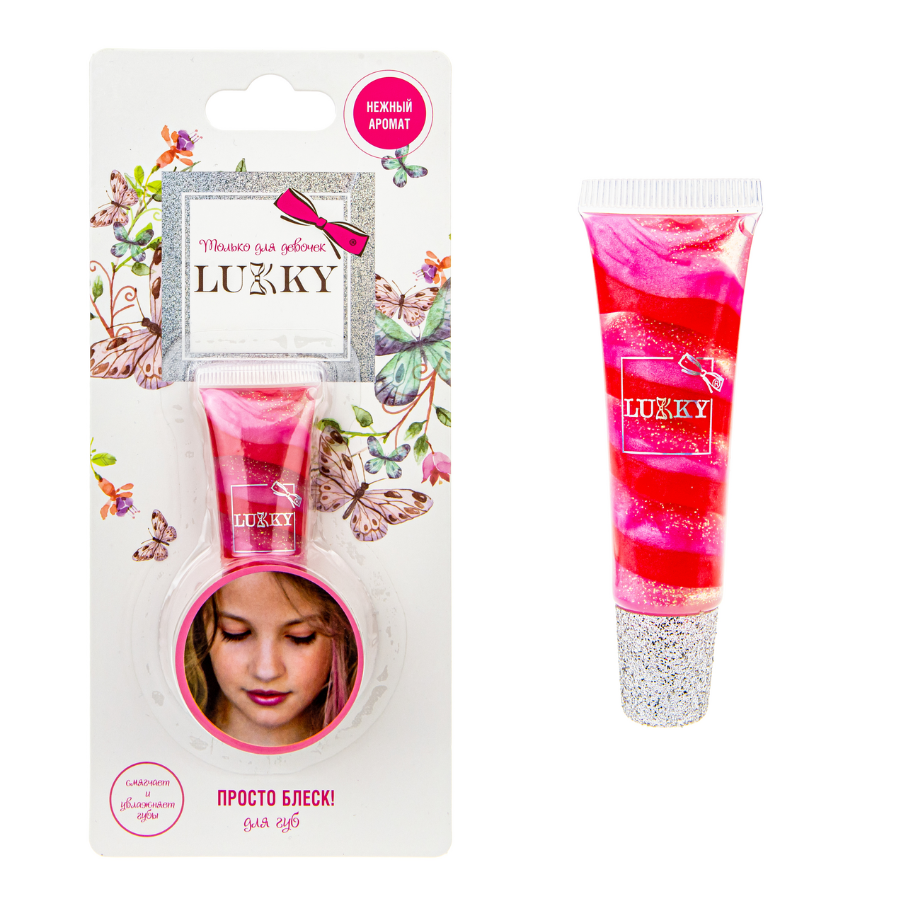 

Блеск для губ Lukky в ассортименте 49 г