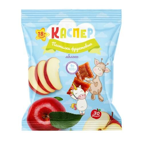 Пастилки Каспер фруктовые яблоко 30 г