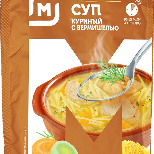 Суп Магнит куриный с вермишелью