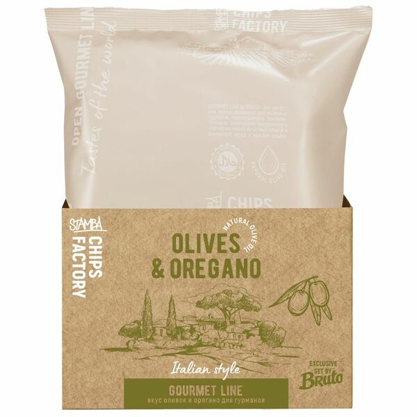 Чипсы Bruto Gourmet Line Оливки, орегано, 80 г