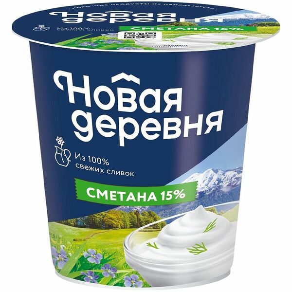 Сметана Новая деревня 15% 300г
