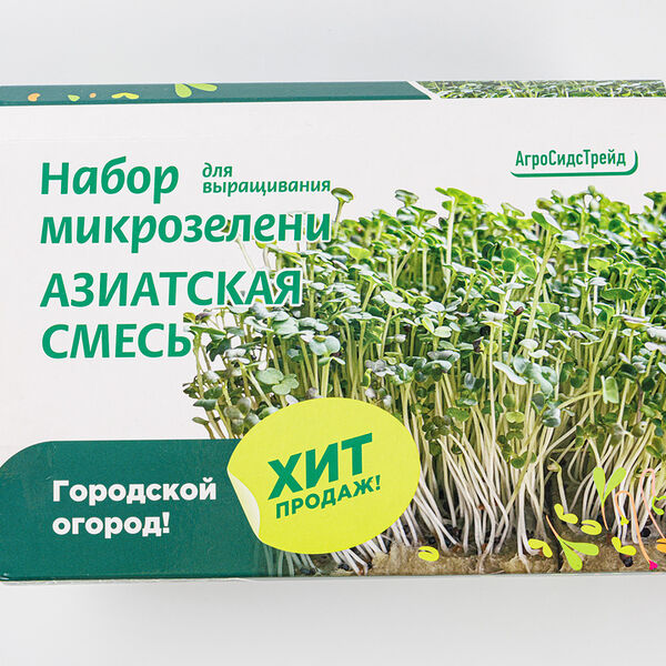 Набор для выращивания микрозелени АгроСидсТрейд азиатская сместь 6 г