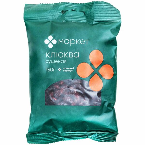 Клюква сушёная Маркет пропитанная сахарным сиропом 150 г