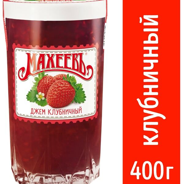 Джем Махеевъ Клубничный 400г