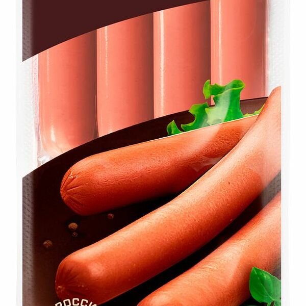 Сосиски Стародворье Сочинки по-баварски вареные, 400г