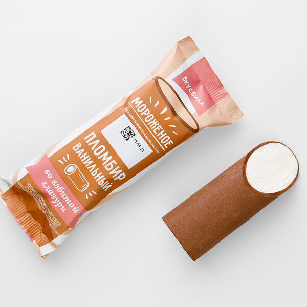 Мороженое пломбир ванильный во взбитой глазури