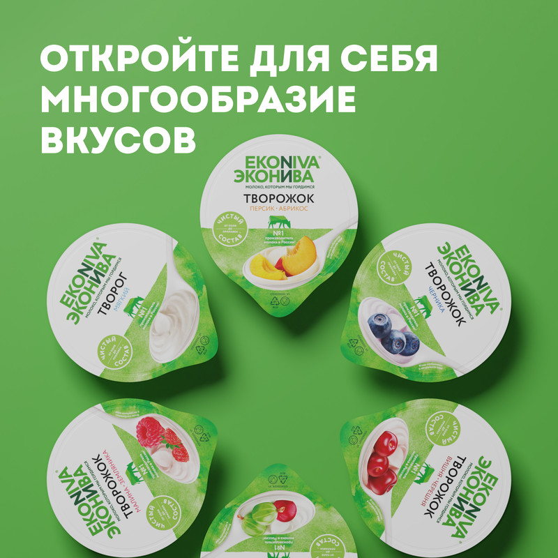 

Творожок ЭкоНива с персиком и абрикосом 5%, 125 г