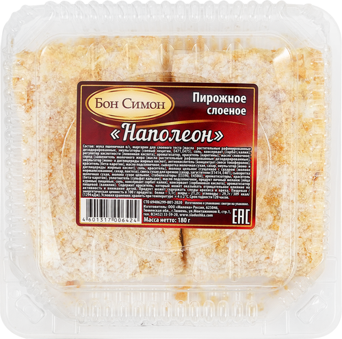 

Пирожное Бон Симон Наполеон 180 г