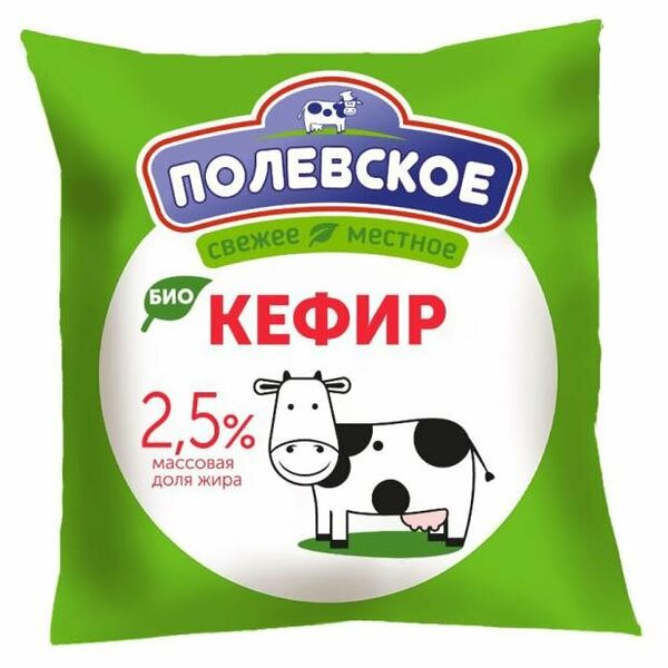 Биокефир Полевское 2,5% БЗМЖ 500 мл