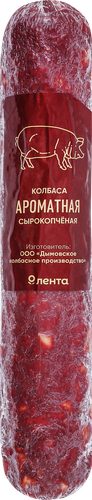 

Колбаса Лента сырокопченая Ароматная, весовая