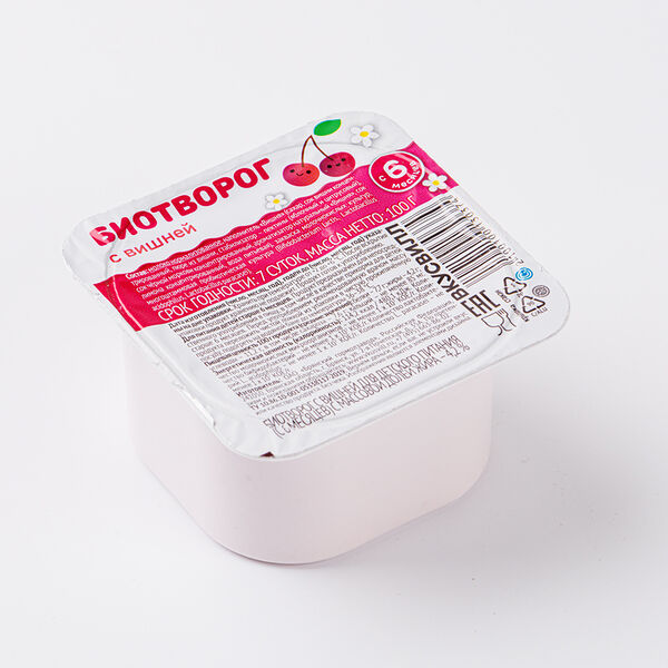 Биотворог детский с вишней 4,2%