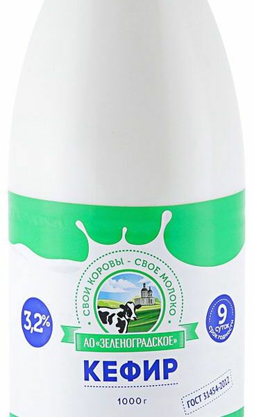 Кефир АО Зеленоградское 3,2%, 1 кг