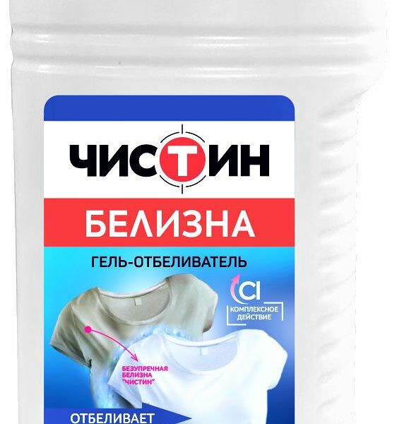 Отбеливатель Чистин Белизна
