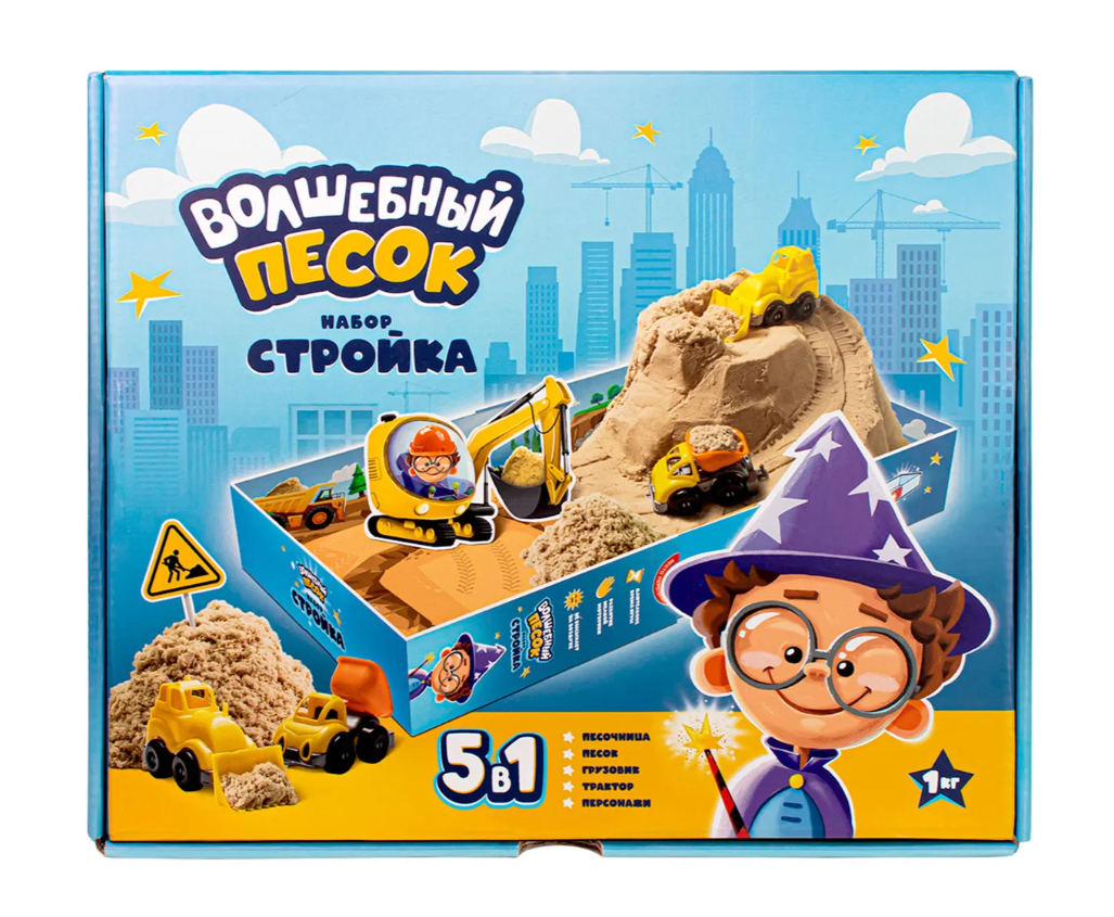 

Игрушка КРОК&ДИЛЛИ Кинетический песок Стройка