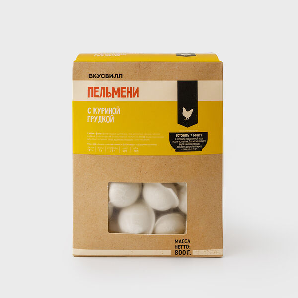 Пельмени с куриной грудкой замороженные