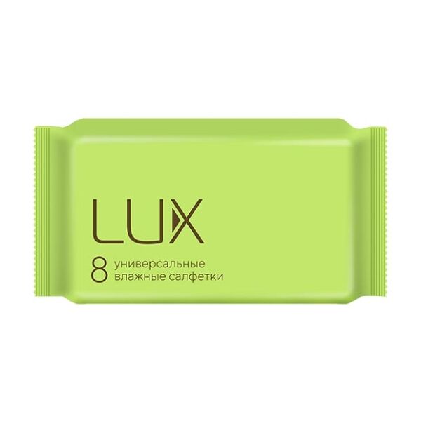 Салфетки влажные Lux универсальные мини 8 шт.