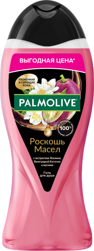 

Гель для душа Palmolive Роскошь масел Жасмин и виноградная косточка 500 мл