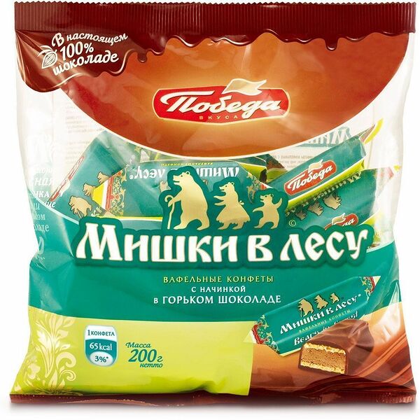 Конфеты вафельные Мишки в лесу Победа вкуса в горьком шоколаде