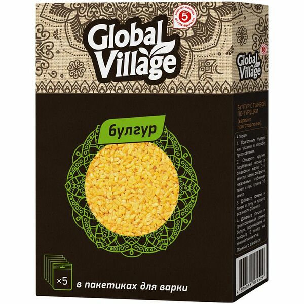 Крупа Global Village Булгур пшеничная 5х80 г