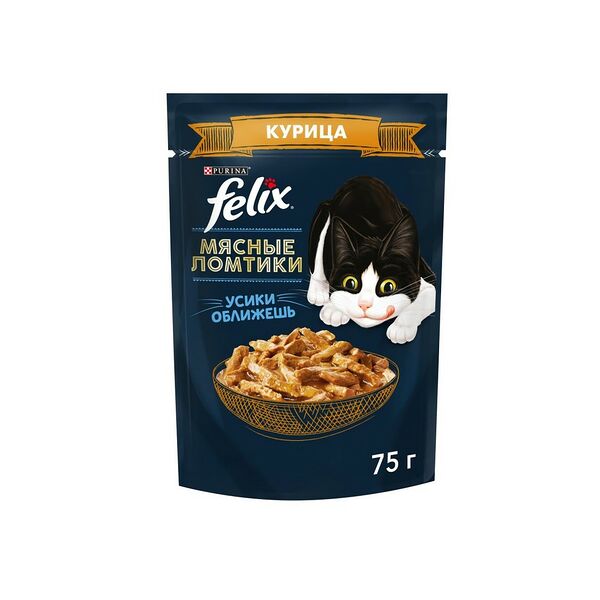 FELIX Мясные Ломтики. Корм консервированный полнорационный для взрослых кошек, с курицей, Пауч, 75