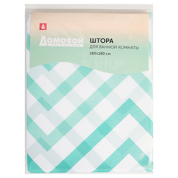 Штора для ванной комнаты Домовой Зигзаги мятные, 180х180 см, полиэстер