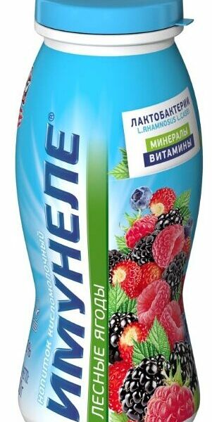 Напиток кисломолочный Имунеле Лесные ягоды 1,2%