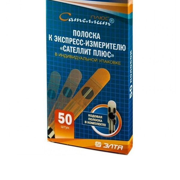 Тест-полоски Сателлит плюс для глюкометров 50 шт