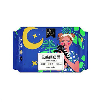 Гигиенические прокладки M Beauty супер с высокой абсорбирующей способностью 290 мм 8 шт