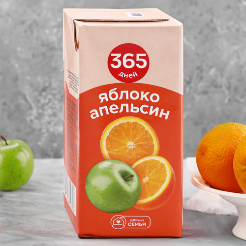 

Нектар 365 дней Яблочно-апельсиновый, 0.95 л