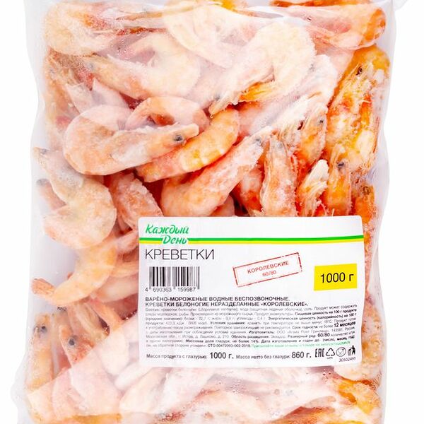 Креветки «Каждый день» королевские