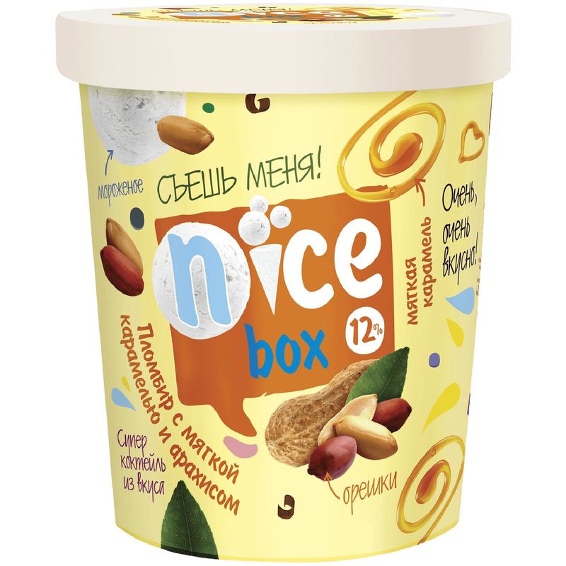 

Мороженое Пломбир Nice box Карамель Арахис, 450 г