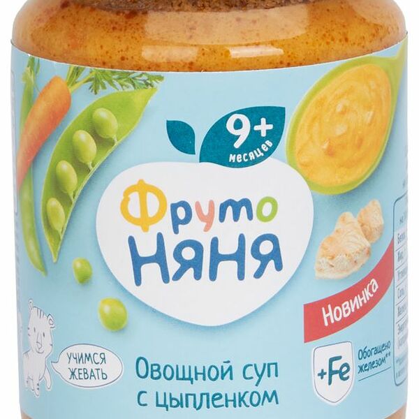 Суп ФрутоНяня Овощной с цыплёнком с 8 месяцев