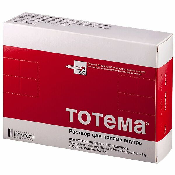 Тотема раствор для приема внутрь ампулы 10 мл 20 шт